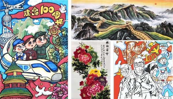 慶祝建黨100周年，易信用戶以詩(shī)文和書畫攝影表達(dá)祝福