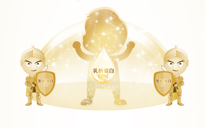 幼兒吃什么奶粉最好？合生元派星用心首選