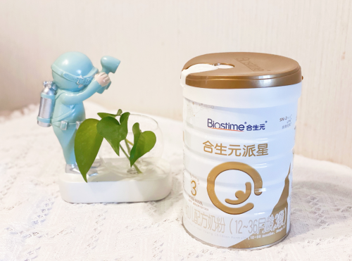 幼兒吃什么奶粉最好？合生元派星用心首選
