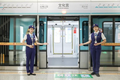 燃！科華數(shù)據(jù)智慧電能助力全國(guó)9城9線開通！
