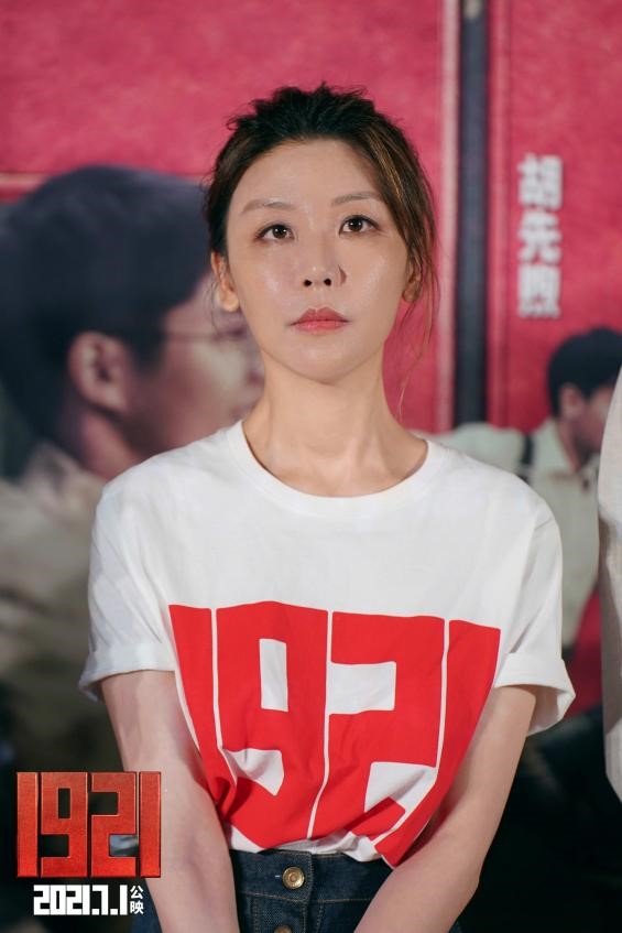 電影《1921》北京首映獲業(yè)內(nèi)力薦 無障礙影廳首次實(shí)現(xiàn)同步首映 受先輩精神感召觀眾深深動(dòng)容