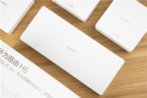 大面積住宅組網(wǎng)最優(yōu)解？全屋Wi-Fi 6+無死角 華為路由H6評測