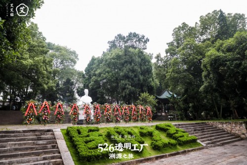 弘揚(yáng)國粹艾灸文化，艾艾貼策劃《李時(shí)珍穿越古今》短片火速傳播