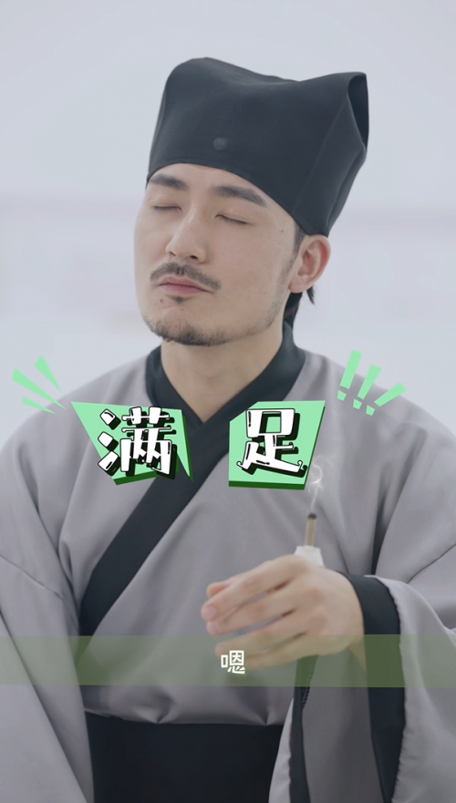 弘揚(yáng)國粹艾灸文化，艾艾貼策劃《李時(shí)珍穿越古今》短片火速傳播