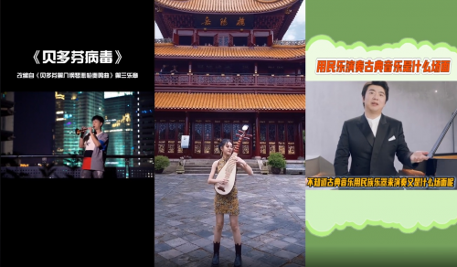 清北網(wǎng)校推出美育大師課，以“美”為禮物惠及孩子一生