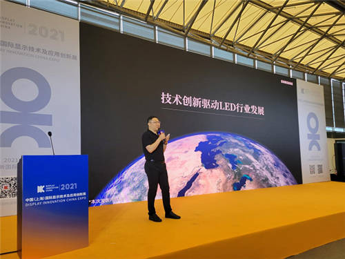 三星The Wall獲2021中國國際顯示技術(shù)展“DIC AWARD 顯示技術(shù)推動開拓者”