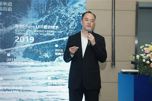 三星The Wall獲2021中國國際顯示技術(shù)展“DIC AWARD 顯示技術(shù)推動開拓者”