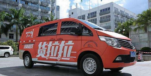退伍軍人選擇成為貨拉拉司機，繼續(xù)為人民服務(wù)