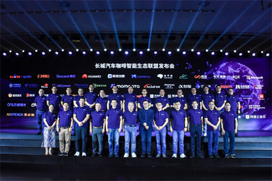 長城汽車發(fā)布2025戰(zhàn)略，咖啡智能2.0升級，騰訊提供數(shù)字化助力