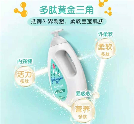 “真快樂(lè)”自營(yíng)百貨低至9.9 給寶貝極致的貼心呵護(hù)