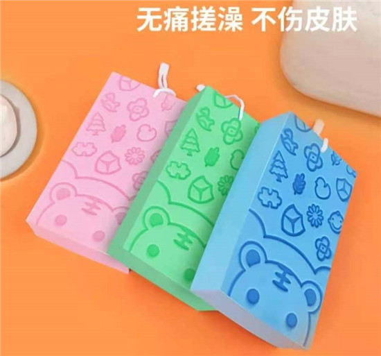 “真快樂(lè)”自營(yíng)百貨低至9.9 給寶貝極致的貼心呵護(hù)