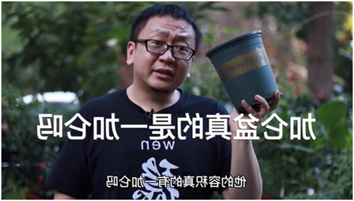 靠“沾花惹草”養(yǎng)家糊口，花卉達人坤哥在抖音電商用知識圈粉600萬