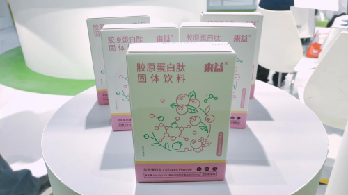 中國(guó)智慧，走向世界，浙江醫(yī)藥來(lái)益品牌亮相“健康世博會(huì)”