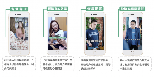 斬獲2021 KA代理商快手攻堅(jiān)案例大賽銀獎(jiǎng)，多盟攜新氧賦能新?tīng)I(yíng)銷！
