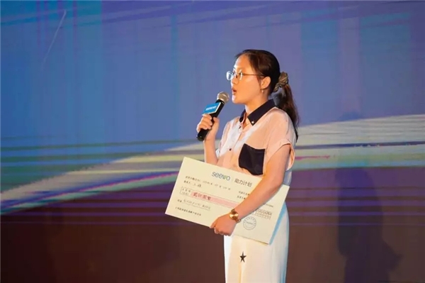 “希沃學(xué)苑”全新升級(jí)！構(gòu)建教師學(xué)習(xí)發(fā)展共同體