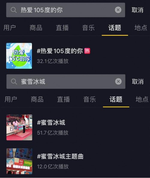 高性能戴爾靈越16 Plus，創(chuàng)作熱情不止105度