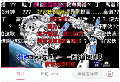 高性能戴爾靈越16 Plus，創(chuàng)作熱情不止105度