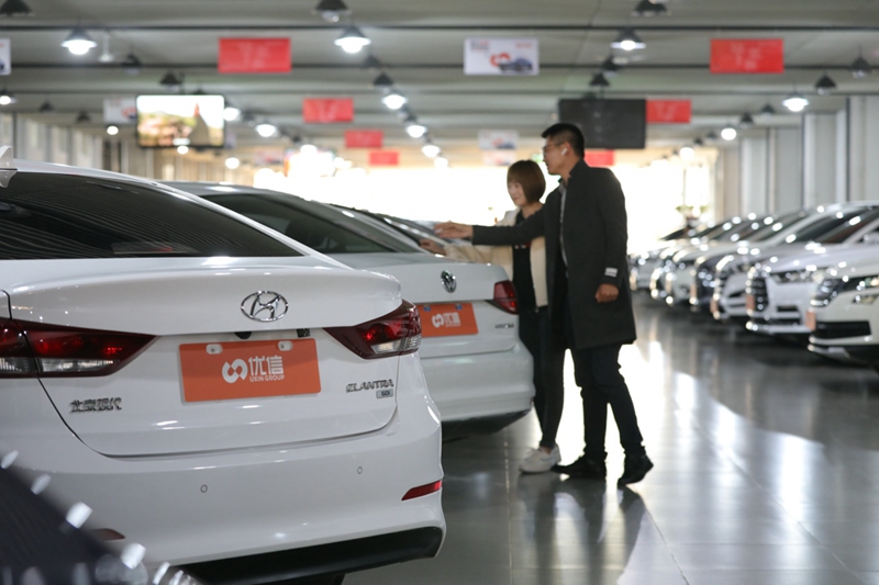 一口價(jià)、七天無(wú)理由退車 優(yōu)信二手車：讓行業(yè)不再“水深”