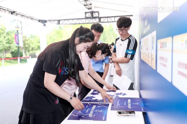 京東企業(yè)購“職場清潔日”落地北京科技園區(qū) 提供辦公室、餐飲、衛(wèi)生間三大場景方案