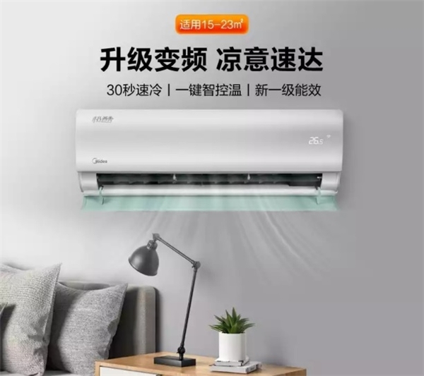 新風(fēng)空調(diào)成市場新寵，家裝“新網(wǎng)紅”到底該不該被選擇？