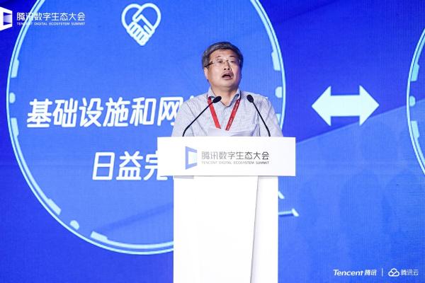 騰訊教育推出新產品智能校警，關注校園霸凌問題