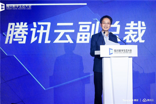 騰訊教育推出新產品智能校警，關注校園霸凌問題