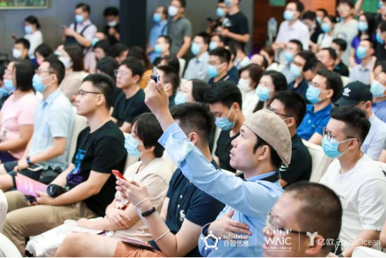 容智信息受邀出席WAIC“AI商業(yè)落地”論壇，暢談人工智能新未來