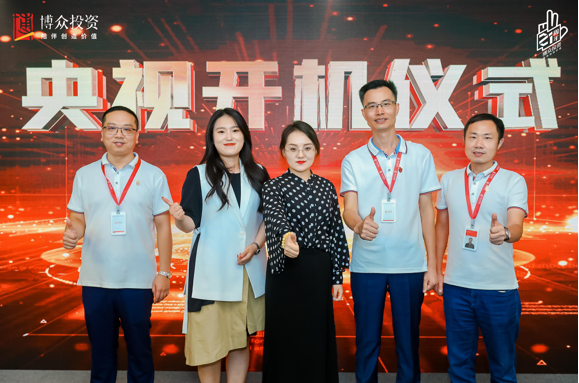 靜水流深，行穩(wěn)致遠(yuǎn) 博眾投資迎二十一周年華誕