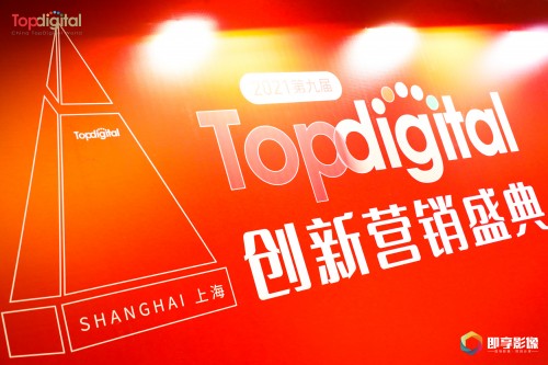 捷訊頻傳，科大訊飛接連獲得5項品牌營銷大獎