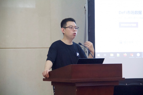 全國區(qū)塊鏈警務培訓首期圓滿落幕 歐科云鏈智慧助警狙擊區(qū)塊鏈犯罪