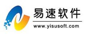 進(jìn)銷(xiāo)存軟件管理系統(tǒng)排名（最新版）