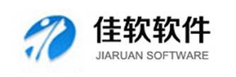 進(jìn)銷(xiāo)存軟件管理系統(tǒng)排名（最新版）