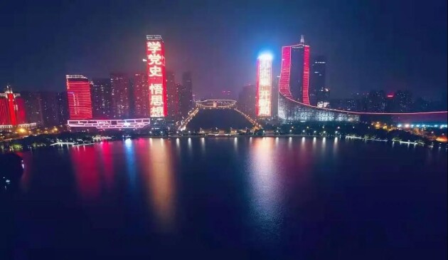 光耀我心｜獻(xiàn)禮建黨百年，雷士照明為中國(guó)建設(shè)增彩！