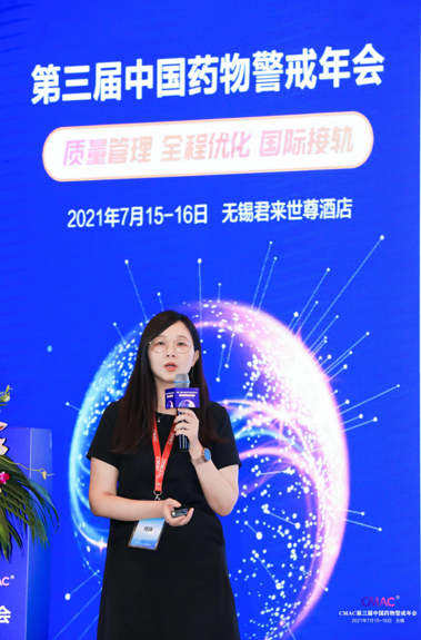 藥研社上線(xiàn)國(guó)內(nèi)首個(gè)藥物警戒提效與學(xué)習(xí)平臺(tái)，將為行業(yè)增加一倍以上人效供給