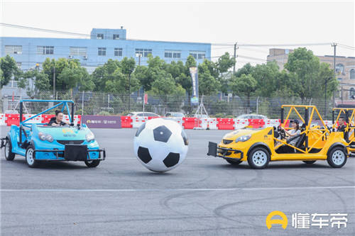 聚硬核車友，赴足球盛宴丨懂車帝硬核歐洲杯攜手車友打造夏日汽車足球盛宴