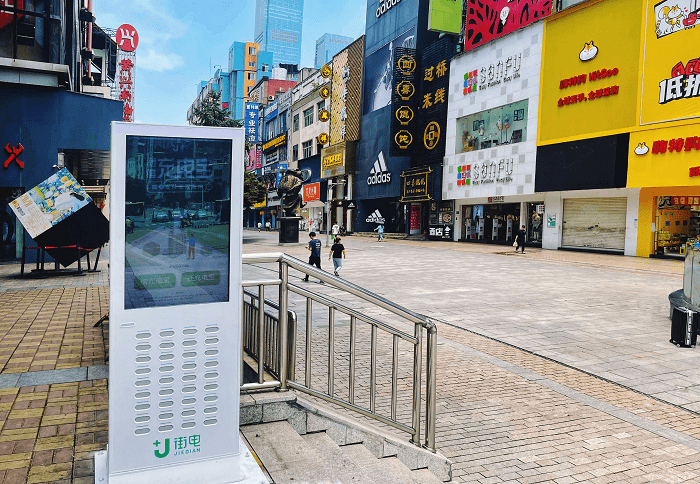 街電深度覆蓋長沙黃興南路步行街，聯(lián)動城市熱門商圈打造高價值場景領(lǐng)先優(yōu)勢