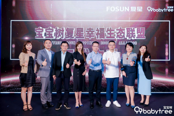 戰(zhàn)略制勝、利他裂變，寶寶樹打造母嬰家庭幸福生態(tài)
