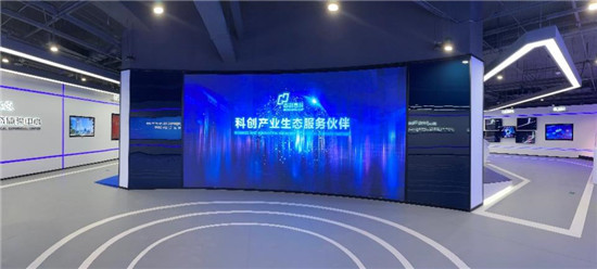 7月22日！首創(chuàng)高科旗下硬科技孵化平臺即將開業(yè)