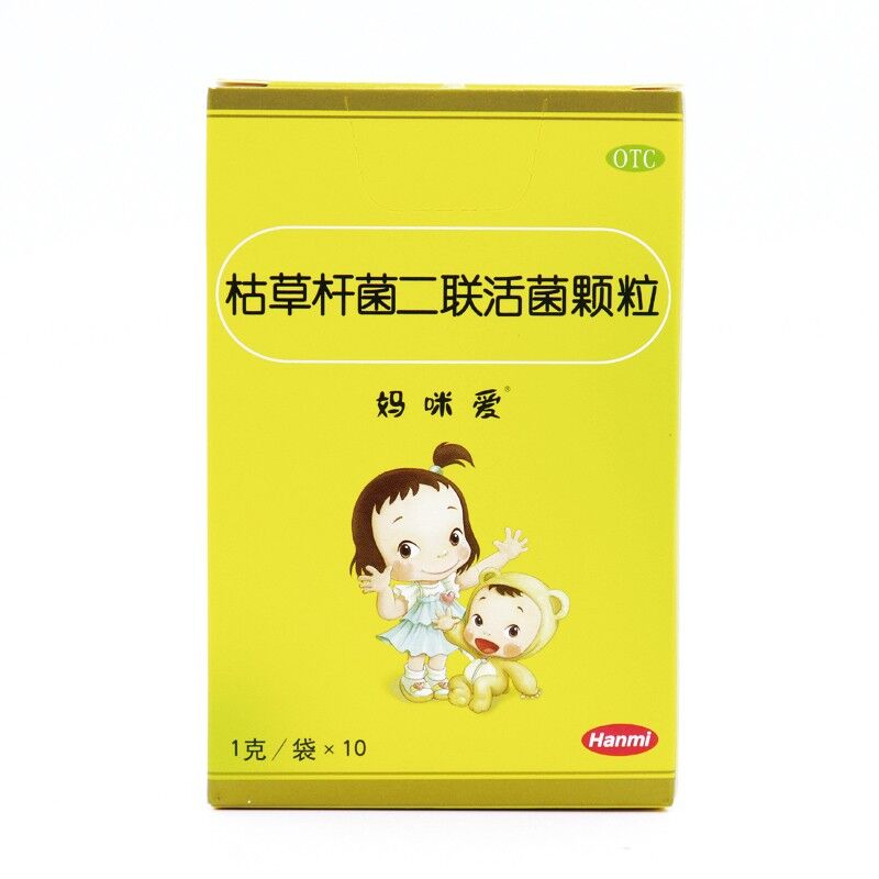 寶寶便秘原因多，媽咪愛幫助寶爸寶媽知己知彼解決難題