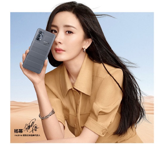 realme 真我GT 大師系列定檔3000元？質價比無敵？