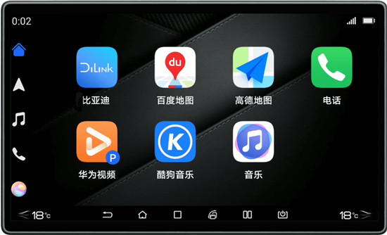 比亞迪DiLink引入HUAWEI HiCar，繼續(xù)豐富超級汽車智能生態(tài)！