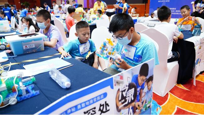 教育賦能，智啟未來(lái)：2021 AI探索賽之KOOV選拔賽北京站圓滿落幕