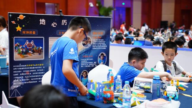 教育賦能，智啟未來(lái)：2021 AI探索賽之KOOV選拔賽北京站圓滿落幕