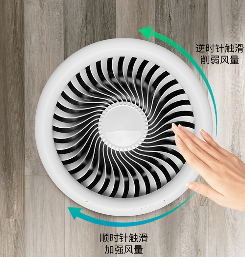 LA600新品問(wèn)世，全屋循環(huán)凈化，符合國(guó)家一級(jí)能效