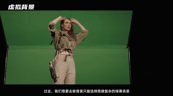 Jump——AI人景融合視頻演示工具，即將來襲！