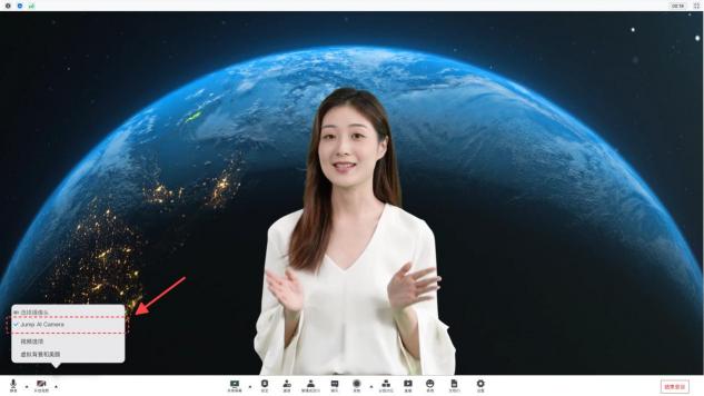 Jump——AI人景融合視頻演示工具，即將來襲！
