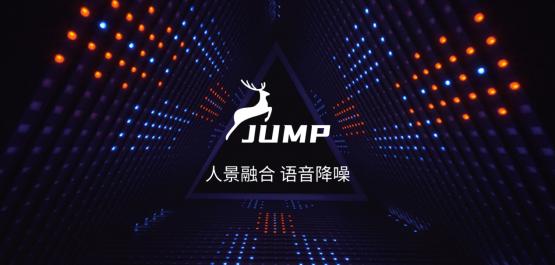 Jump——AI人景融合視頻演示工具，即將來襲！
