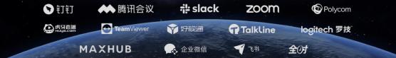 Jump——AI人景融合視頻演示工具，即將來襲！