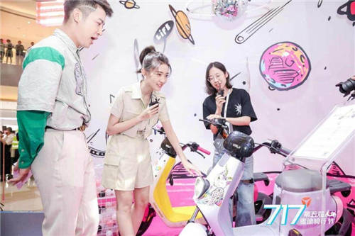 聯(lián)名熱門大IP！雅迪717騎行節(jié)開啟今夏第一高能炫酷派對(duì)