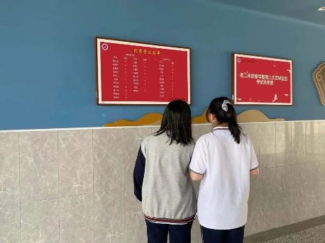 希沃云屏為新時代學(xué)校的德育建設(shè)提供科技新“燃料”
